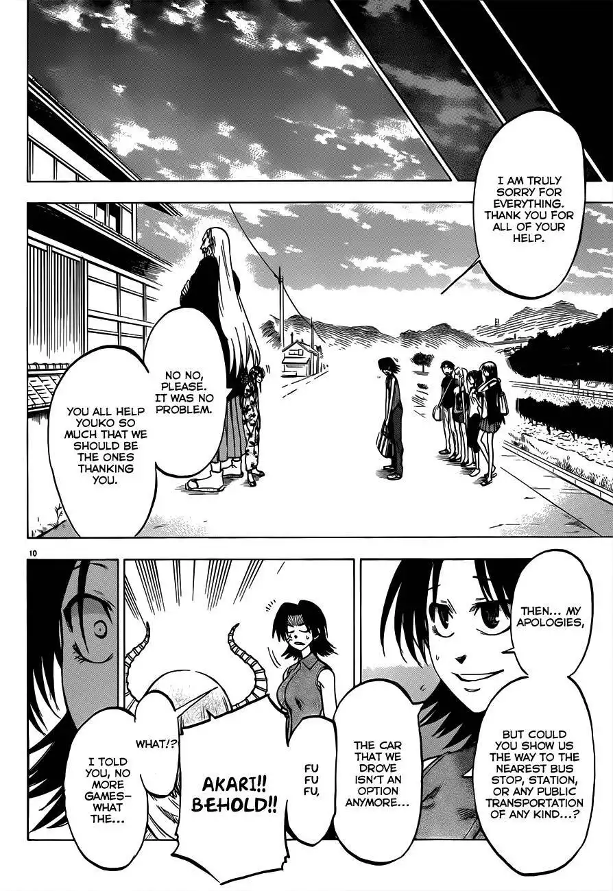 Jitsu wa Watashi wa Chapter 33 13